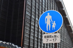 連れ去られます。