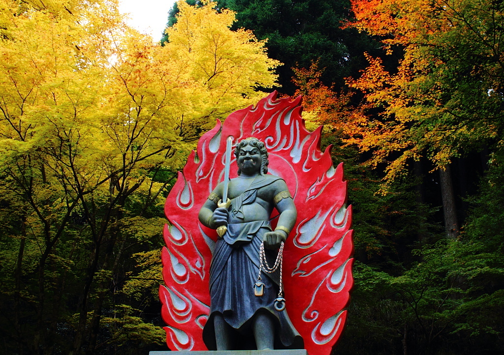 不動明王