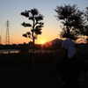 おつかれさん