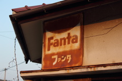 Ｆａｎｔａ