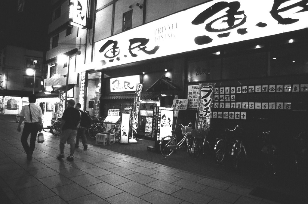 ASAKUSA NIGHT 19