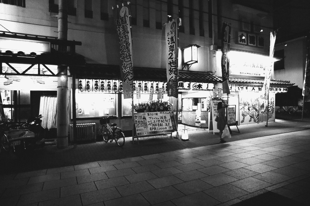 ASAKUSA NIGHT 6