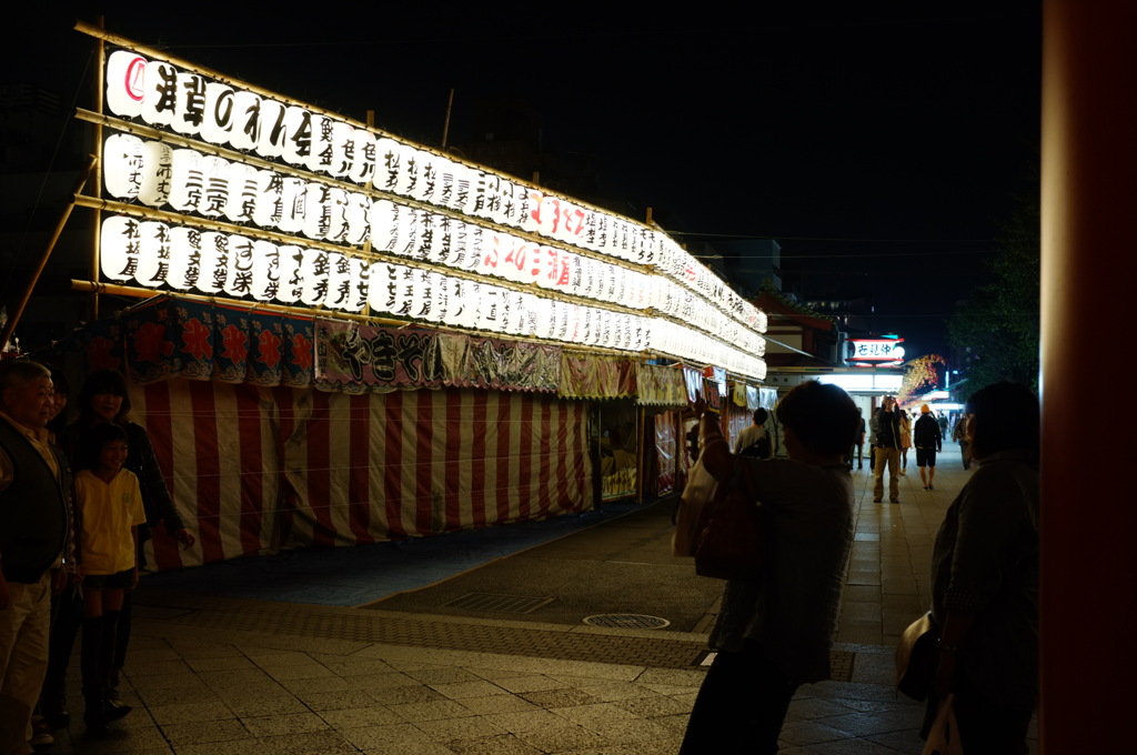 ASAKUSA DIGITAL 7