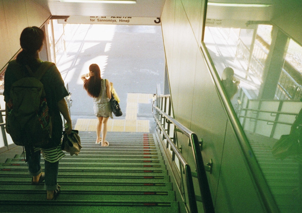 Solaris Summer 15