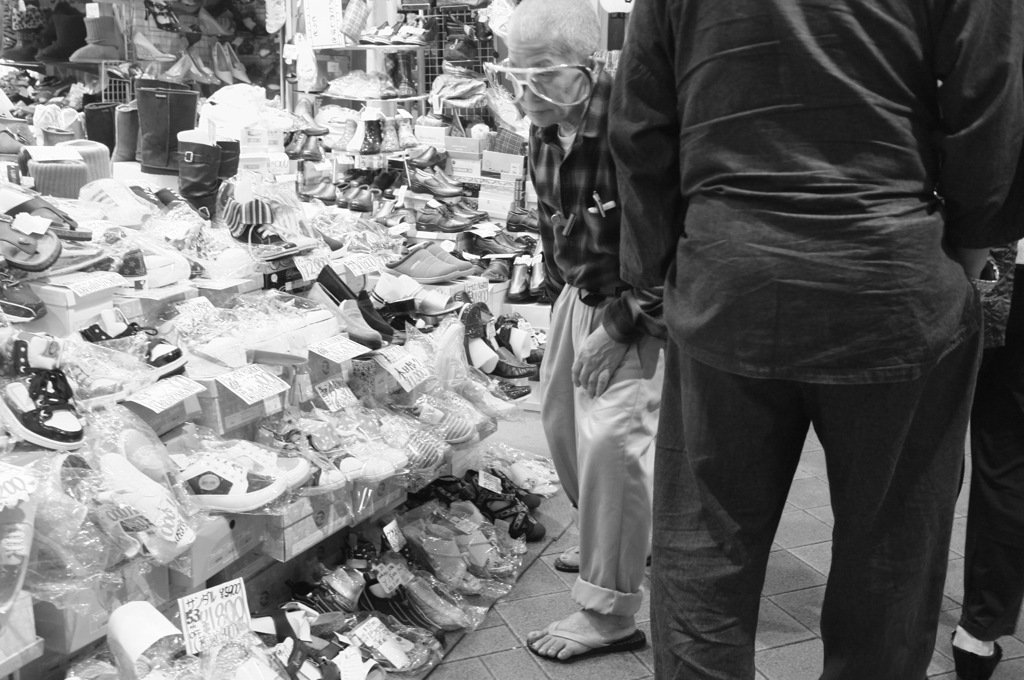 ASAKUSA DIGITAL 3