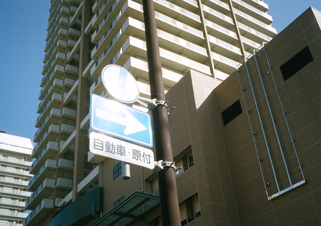 　Hawaii　11