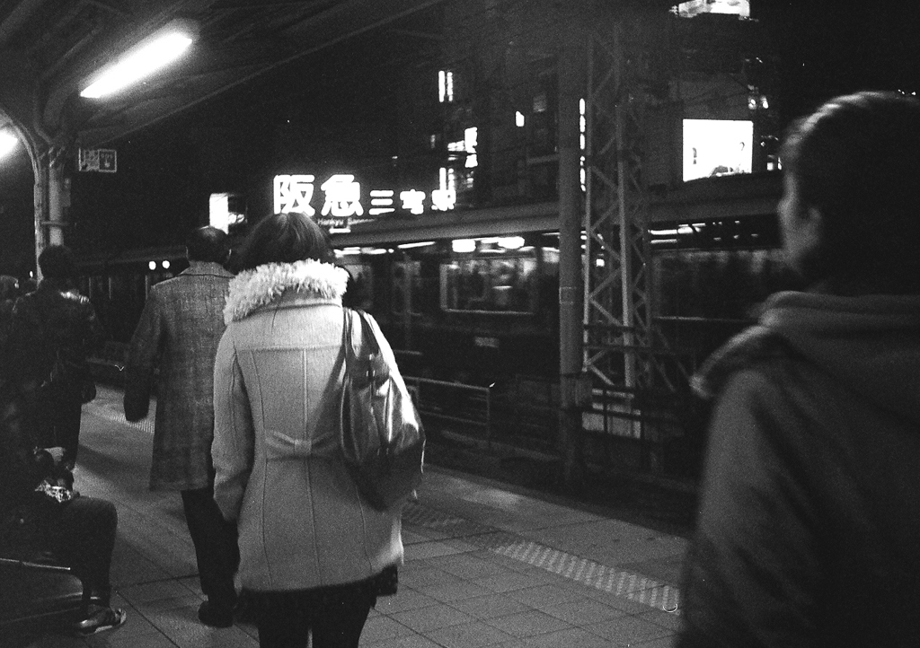 atmosphere 7
