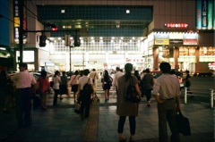 TOKYO SUMMER 14