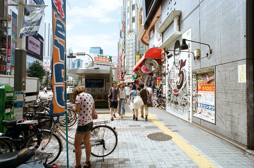 TOKYO SUMMER 2