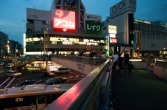 TOKYO SUMMER 11