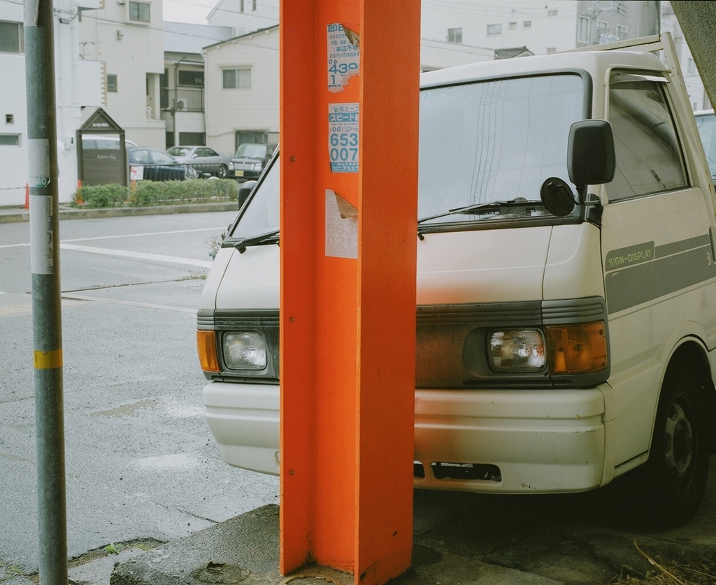 SWEET DAYS 6