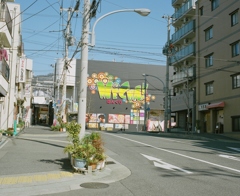SWEET DAYS 16