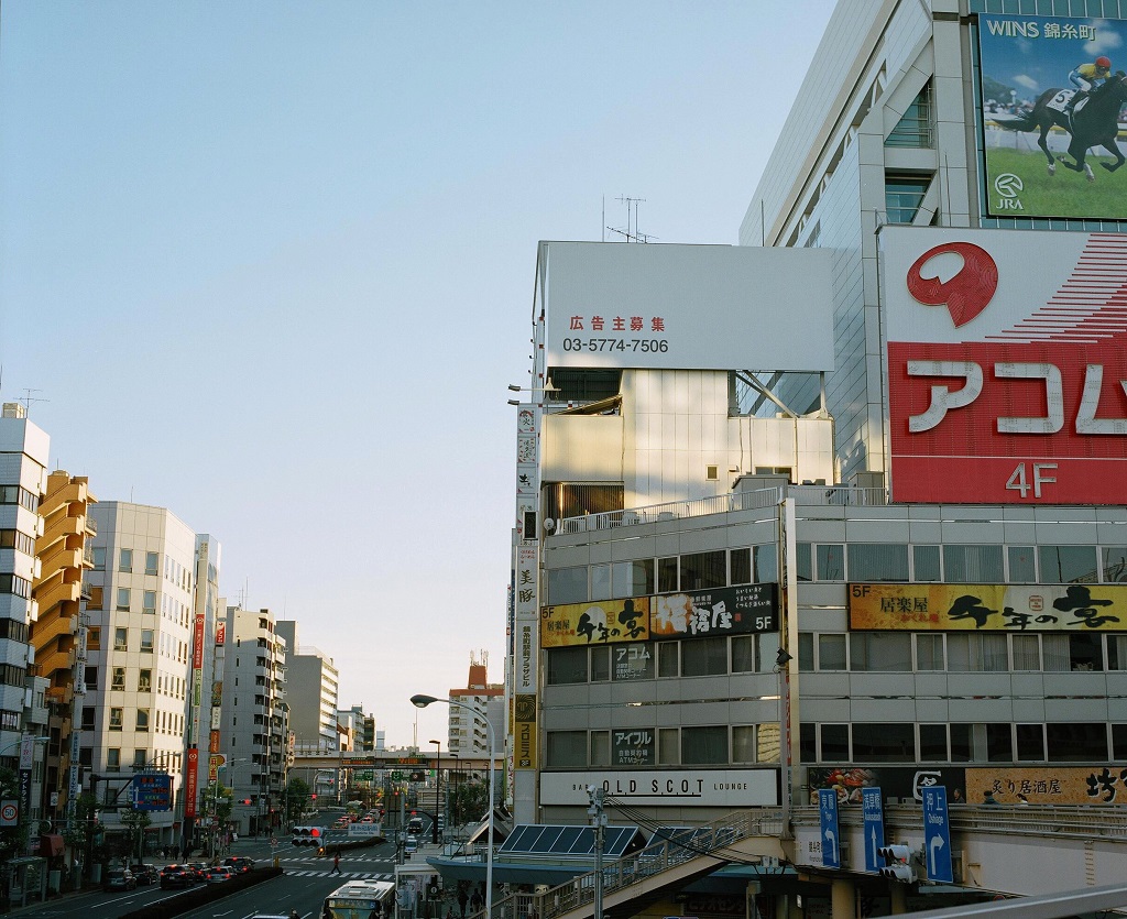 東京見聞録　18