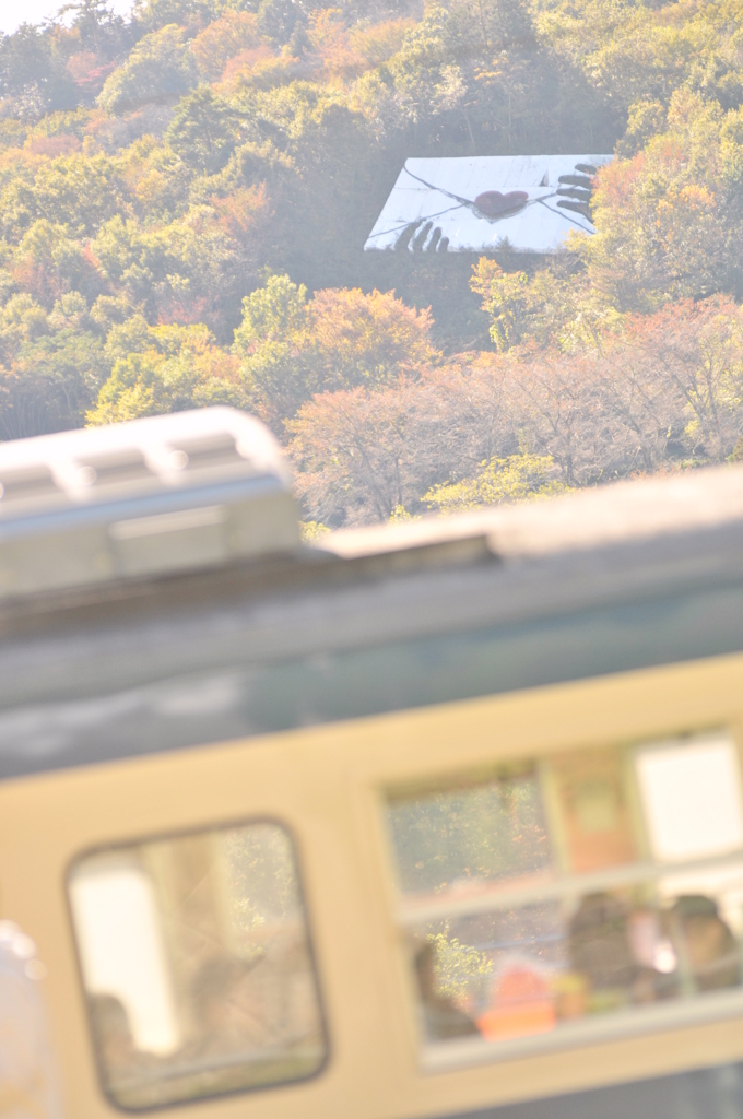 ラブレター