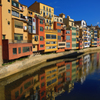 GIRONA