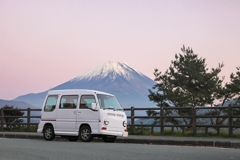 遠い所から来てた！