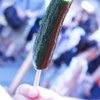 お祭りで食べるキュウリはいつもよりうまい！！