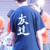 DSC02124