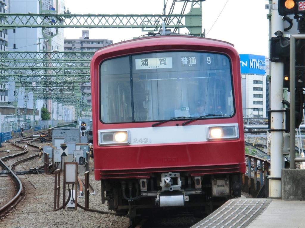 京急2000形　(ブログ貼り付け用)