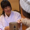 おみくじ