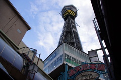 シンボル