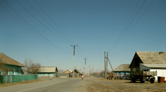 村