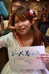 WE7A7693