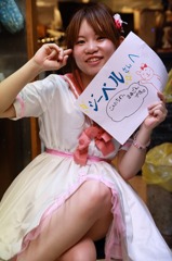 WE7A7711
