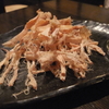 あたりめ
