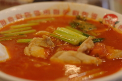 太陽のラーメン