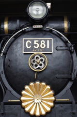 C581