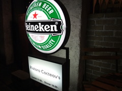 Heinekenの看板