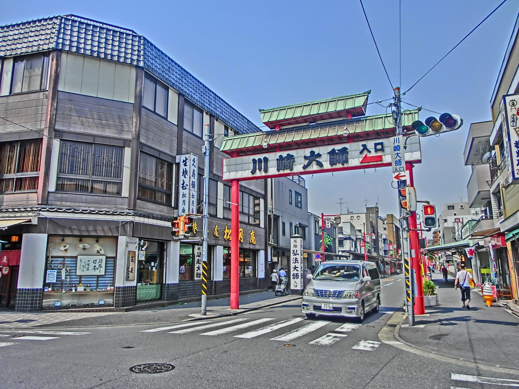 川崎大師