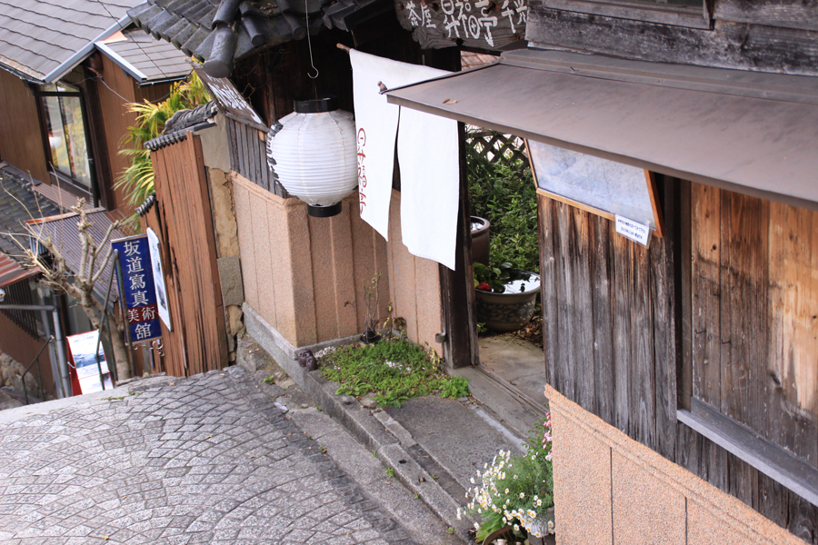 坂の町　尾道