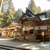 御岩神社