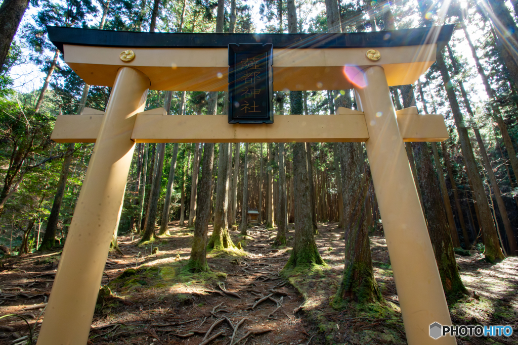 薩都神社(さとじんじゃ)