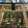 薩都神社(さとじんじゃ)
