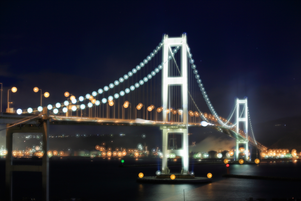 glorious bridge