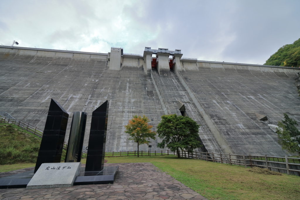 ダムツアー　その2　定山渓ダム