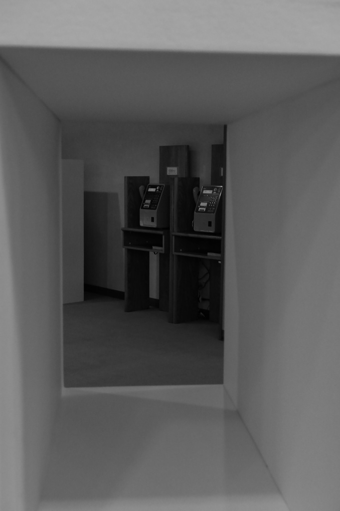 public phone