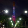 東京タワー