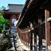 吉備津神社