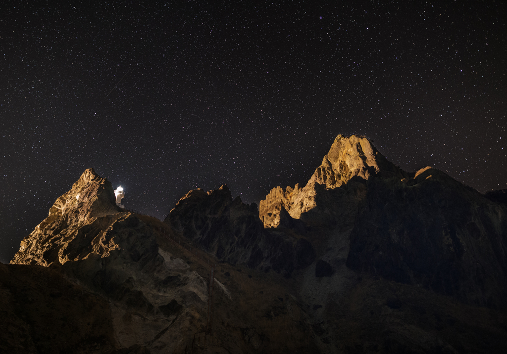 権現崎星景