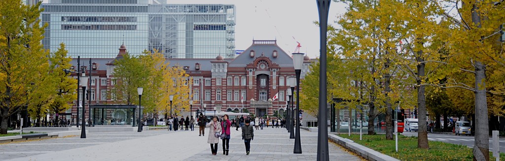 東京駅