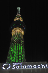 スカイツリー