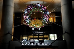 巨大なクリスマスリース
