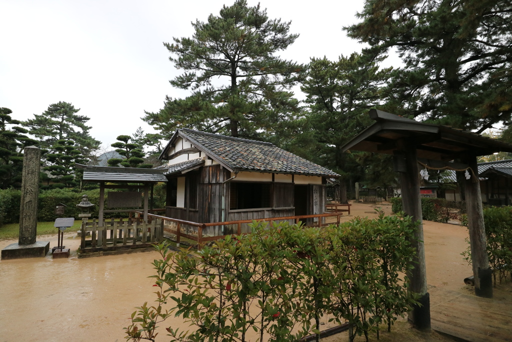 プチふたり旅16　松下村塾