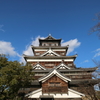 広島城
