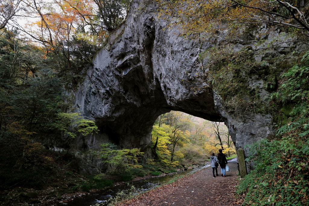 帝釈峡　雄橋