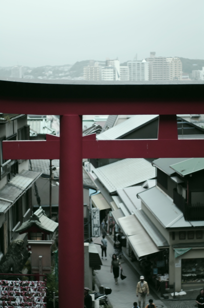 江ノ島二丁目 雲天ナリ。